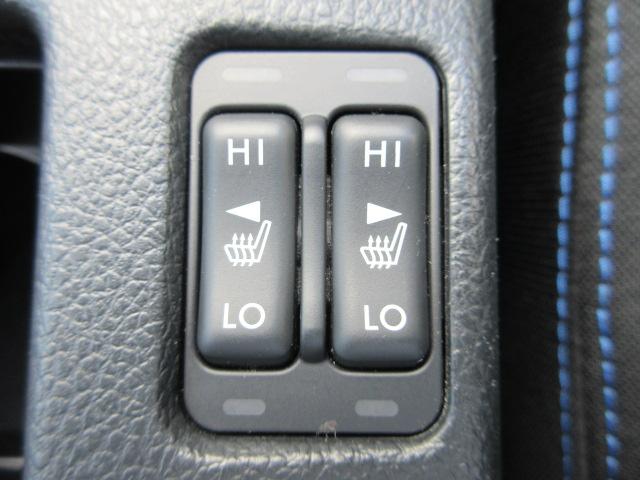 レヴォーグ １．６ＧＴ－Ｓ　アイサイト　地デジナビ　ドラレコ　ＥＴＣ　バックカメラ　サイドカメラ　リヤビークルディデクション　ＡＶＨ　電動パーキングブレーキ　パワーシート　　ＶＤＣ　スマートリヤビューミラー　アイドリングストップ　マルチファンクションディスプレイ（25枚目）