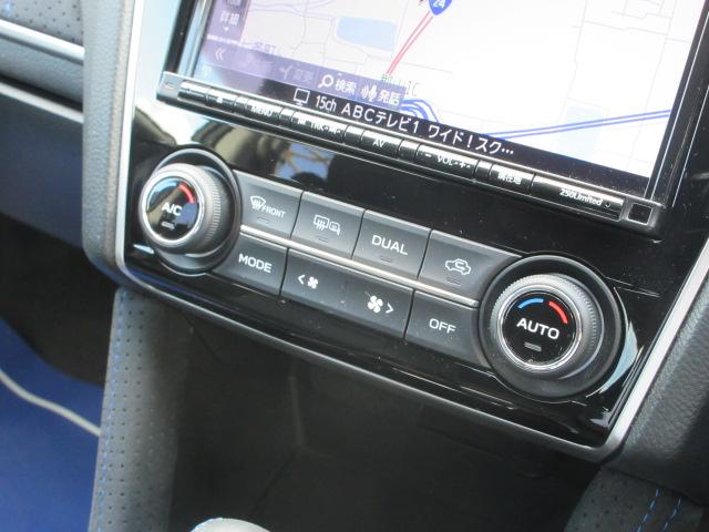 レヴォーグ １．６ＧＴ－Ｓ　アイサイト　地デジナビ　ドラレコ　ＥＴＣ　バックカメラ　サイドカメラ　リヤビークルディデクション　ＡＶＨ　電動パーキングブレーキ　パワーシート　　ＶＤＣ　スマートリヤビューミラー　アイドリングストップ　マルチファンクションディスプレイ（54枚目）