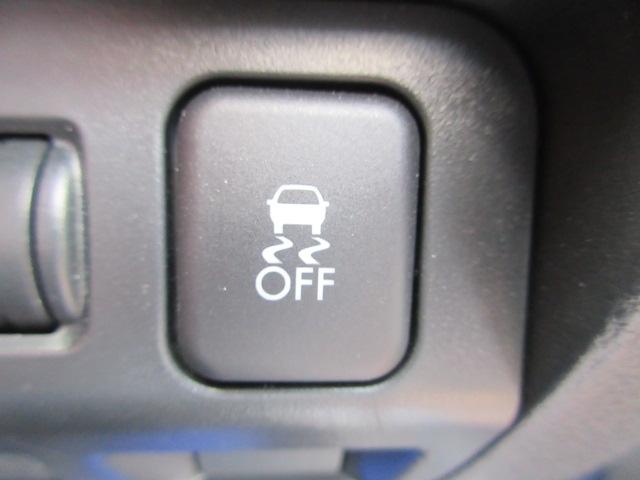 レヴォーグ １．６ＧＴ－Ｓ　アイサイト　地デジナビ　ドラレコ　ＥＴＣ　バックカメラ　サイドカメラ　リヤビークルディデクション　ＡＶＨ　電動パーキングブレーキ　パワーシート　　ＶＤＣ　スマートリヤビューミラー　アイドリングストップ　マルチファンクションディスプレイ（55枚目）