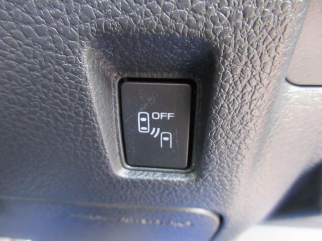 レヴォーグ １．６ＧＴ－Ｓ　アイサイト　地デジナビ　ドラレコ　ＥＴＣ　バックカメラ　サイドカメラ　リヤビークルディデクション　ＡＶＨ　電動パーキングブレーキ　パワーシート　　ＶＤＣ　スマートリヤビューミラー　アイドリングストップ　マルチファンクションディスプレイ（56枚目）