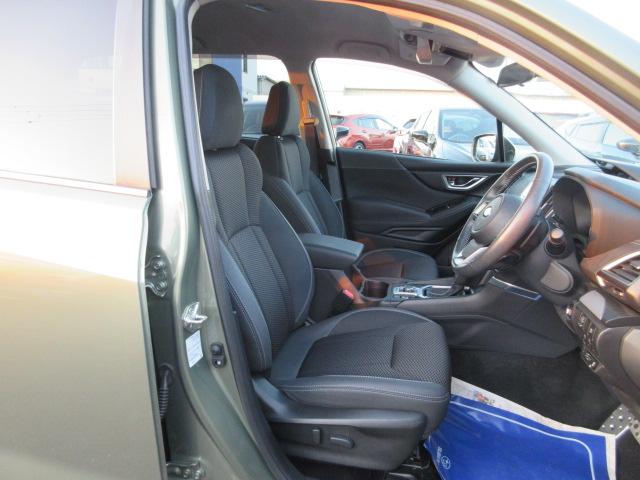 フォレスター Ａｄｖａｎｃｅ　アイサイト　メモリ地デジナビ　ドラレコ　ＥＴＣ　バックカメラ　サイドカメラ　ＡＶＨ　ＶＤＣ　Ｘ－ＭＯＤＥ　ＬＥＤヘッドライト　フォグランプ　リヤビークルディデクション　ドライバーズモニタリングシステム　パドルシフト（18枚目）