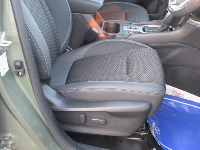 フォレスター Ａｄｖａｎｃｅ　アイサイト　メモリ地デジナビ　ドラレコ　ＥＴＣ　バックカメラ　サイドカメラ　ＡＶＨ　ＶＤＣ　Ｘ－ＭＯＤＥ　ＬＥＤヘッドライト　フォグランプ　リヤビークルディデクション　ドライバーズモニタリングシステム　パドルシフト（19枚目）