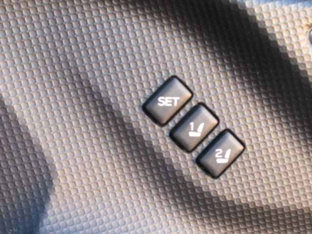 フォレスター Ａｄｖａｎｃｅ　アイサイト　メモリ地デジナビ　ドラレコ　ＥＴＣ　バックカメラ　サイドカメラ　ＡＶＨ　ＶＤＣ　Ｘ－ＭＯＤＥ　ＬＥＤヘッドライト　フォグランプ　リヤビークルディデクション　ドライバーズモニタリングシステム　パドルシフト（20枚目）