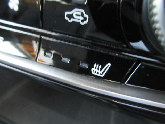 フォレスター Ａｄｖａｎｃｅ　アイサイト　メモリ地デジナビ　ドラレコ　ＥＴＣ　バックカメラ　サイドカメラ　ＡＶＨ　ＶＤＣ　Ｘ－ＭＯＤＥ　ＬＥＤヘッドライト　フォグランプ　リヤビークルディデクション　ドライバーズモニタリングシステム　パドルシフト（22枚目）