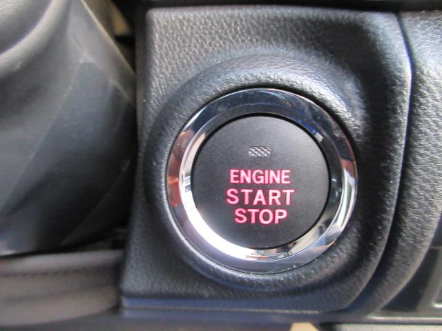 フォレスター Ａｄｖａｎｃｅ　アイサイト　メモリ地デジナビ　ドラレコ　ＥＴＣ　バックカメラ　サイドカメラ　ＡＶＨ　ＶＤＣ　Ｘ－ＭＯＤＥ　ＬＥＤヘッドライト　フォグランプ　リヤビークルディデクション　ドライバーズモニタリングシステム　パドルシフト（38枚目）