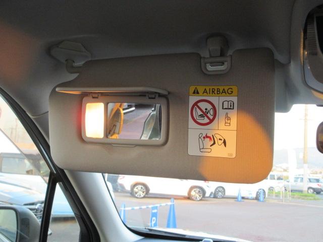 フォレスター Ａｄｖａｎｃｅ　アイサイト　メモリ地デジナビ　ドラレコ　ＥＴＣ　バックカメラ　サイドカメラ　ＡＶＨ　ＶＤＣ　Ｘ－ＭＯＤＥ　ＬＥＤヘッドライト　フォグランプ　リヤビークルディデクション　ドライバーズモニタリングシステム　パドルシフト（57枚目）