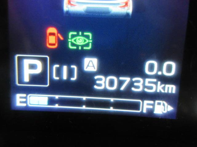 フォレスター Ａｄｖａｎｃｅ　アイサイト　メモリ地デジナビ　ドラレコ　ＥＴＣ　バックカメラ　サイドカメラ　ＡＶＨ　ＶＤＣ　Ｘ－ＭＯＤＥ　ＬＥＤヘッドライト　フォグランプ　リヤビークルディデクション　ドライバーズモニタリングシステム　パドルシフト（58枚目）