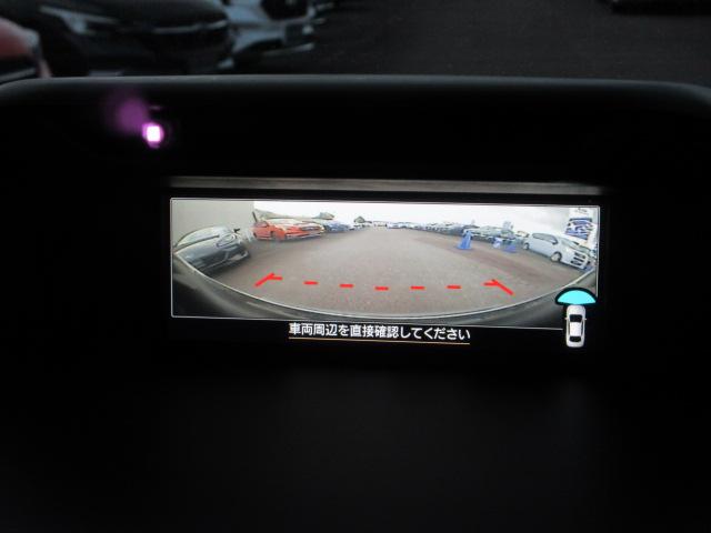 フォレスター X-BREAK アイサイト 地デジナビ ドラレコ ETC バックカメラ フロントカメラ サイドカメラ SRH AVH X-MODE フォグランプ リヤビークルディデクション パドルシフト オートライト ステアリングヒーター シートヒーター LEDヘッドライト(18枚目)