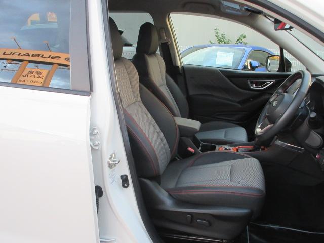 フォレスター X-BREAK アイサイト 地デジナビ ドラレコ ETC バックカメラ フロントカメラ サイドカメラ SRH AVH X-MODE フォグランプ リヤビークルディデクション パドルシフト オートライト ステアリングヒーター シートヒーター LEDヘッドライト(40枚目)