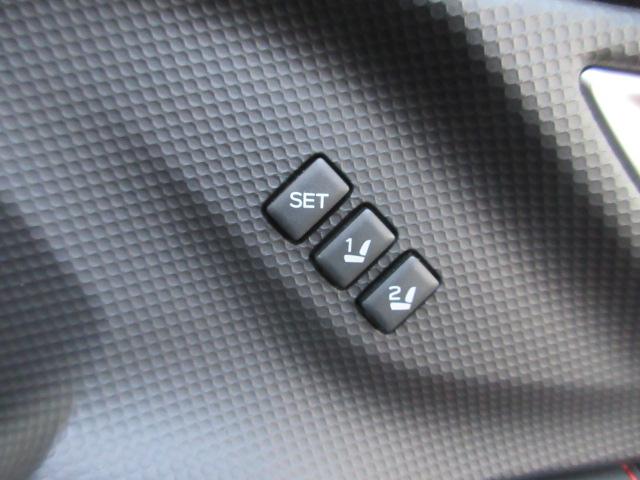 フォレスター X-BREAK アイサイト 地デジナビ ドラレコ ETC バックカメラ フロントカメラ サイドカメラ SRH AVH X-MODE フォグランプ リヤビークルディデクション パドルシフト オートライト ステアリングヒーター シートヒーター LEDヘッドライト(42枚目)