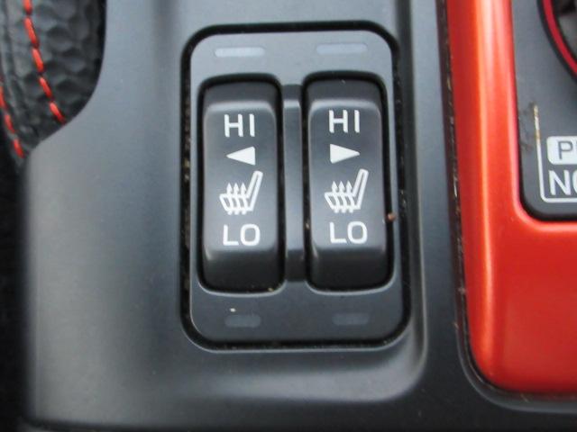 フォレスター X-BREAK アイサイト 地デジナビ ドラレコ ETC バックカメラ フロントカメラ サイドカメラ SRH AVH X-MODE フォグランプ リヤビークルディデクション パドルシフト オートライト ステアリングヒーター シートヒーター LEDヘッドライト(43枚目)