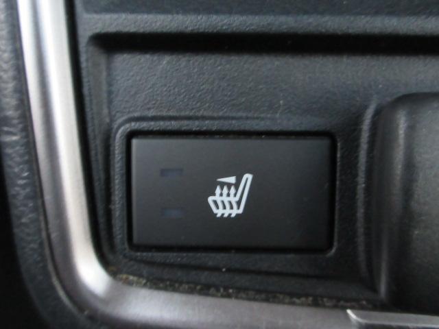 フォレスター X-BREAK アイサイト 地デジナビ ドラレコ ETC バックカメラ フロントカメラ サイドカメラ SRH AVH X-MODE フォグランプ リヤビークルディデクション パドルシフト オートライト ステアリングヒーター シートヒーター LEDヘッドライト(47枚目)