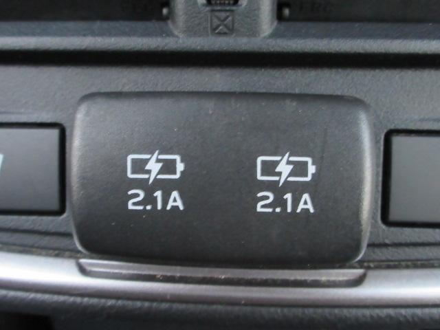 フォレスター X-BREAK アイサイト 地デジナビ ドラレコ ETC バックカメラ フロントカメラ サイドカメラ SRH AVH X-MODE フォグランプ リヤビークルディデクション パドルシフト オートライト ステアリングヒーター シートヒーター LEDヘッドライト(48枚目)