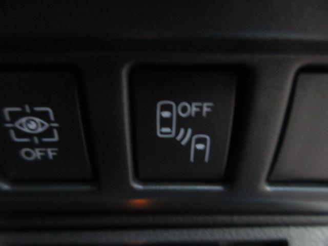 フォレスター X-BREAK アイサイト 地デジナビ ドラレコ ETC バックカメラ フロントカメラ サイドカメラ SRH AVH X-MODE フォグランプ リヤビークルディデクション パドルシフト オートライト ステアリングヒーター シートヒーター LEDヘッドライト(55枚目)