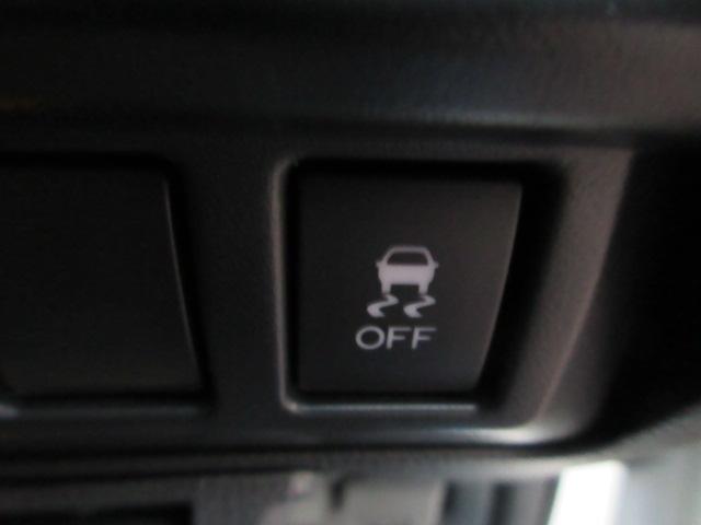 フォレスター X-BREAK アイサイト 地デジナビ ドラレコ ETC バックカメラ フロントカメラ サイドカメラ SRH AVH X-MODE フォグランプ リヤビークルディデクション パドルシフト オートライト ステアリングヒーター シートヒーター LEDヘッドライト(56枚目)