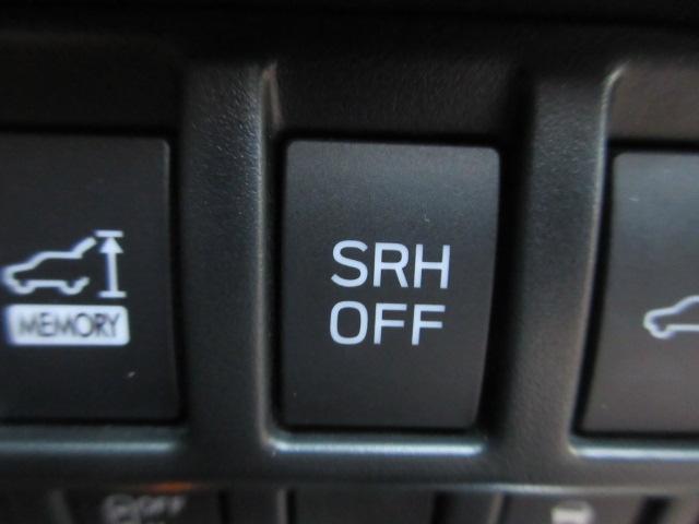 フォレスター X-BREAK アイサイト 地デジナビ ドラレコ ETC バックカメラ フロントカメラ サイドカメラ SRH AVH X-MODE フォグランプ リヤビークルディデクション パドルシフト オートライト ステアリングヒーター シートヒーター LEDヘッドライト(57枚目)