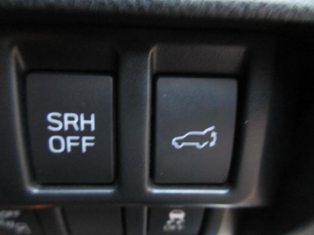 フォレスター X-BREAK アイサイト 地デジナビ ドラレコ ETC バックカメラ フロントカメラ サイドカメラ SRH AVH X-MODE フォグランプ リヤビークルディデクション パドルシフト オートライト ステアリングヒーター シートヒーター LEDヘッドライト(59枚目)