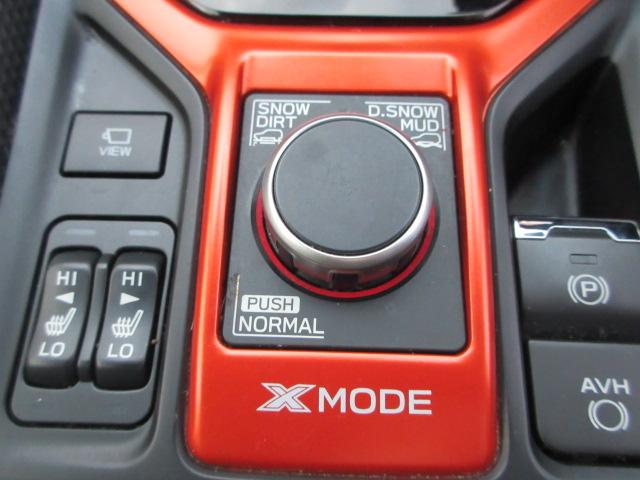 フォレスター X-BREAK アイサイト 地デジナビ ドラレコ ETC バックカメラ フロントカメラ サイドカメラ SRH AVH X-MODE フォグランプ リヤビークルディデクション パドルシフト オートライト ステアリングヒーター シートヒーター LEDヘッドライト(61枚目)