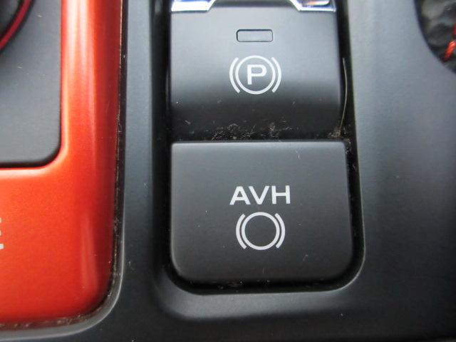 フォレスター X-BREAK アイサイト 地デジナビ ドラレコ ETC バックカメラ フロントカメラ サイドカメラ SRH AVH X-MODE フォグランプ リヤビークルディデクション パドルシフト オートライト ステアリングヒーター シートヒーター LEDヘッドライト(62枚目)