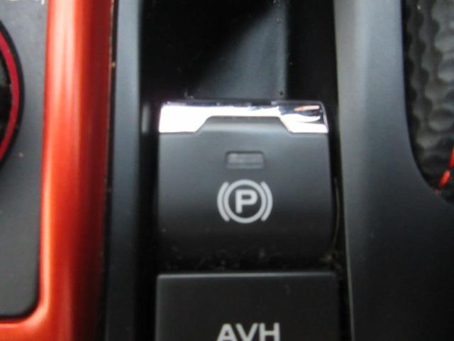 フォレスター X-BREAK アイサイト 地デジナビ ドラレコ ETC バックカメラ フロントカメラ サイドカメラ SRH AVH X-MODE フォグランプ リヤビークルディデクション パドルシフト オートライト ステアリングヒーター シートヒーター LEDヘッドライト(63枚目)