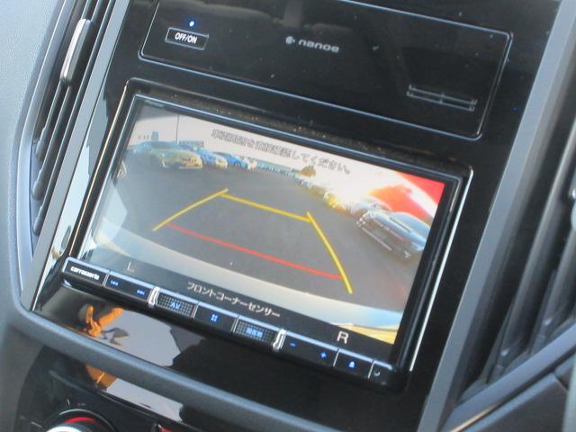 ＸＶ Ａｄｖａｎｃｅ　Ｓｔｙｌｅ　Ｅｄｉｔｉｏｎ　メモリ地デジナビ　ドラレコ　運転席シートメモリ　バックカメラ　ＡＶＨ　ＳＲＨ　ＶＤＣ　Ｘ－ＭＯＤＥ　パドルシフト　オートライト　マルチファンクションディスプレイ　ＬＥＤヘッドライト　電動パーキングブレーキ　ＵＳＢ電源（14枚目）