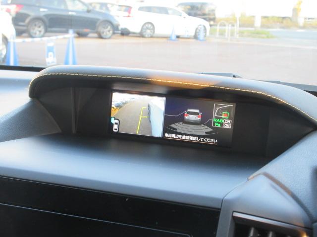 ＸＶ Ａｄｖａｎｃｅ　Ｓｔｙｌｅ　Ｅｄｉｔｉｏｎ　メモリ地デジナビ　ドラレコ　運転席シートメモリ　バックカメラ　ＡＶＨ　ＳＲＨ　ＶＤＣ　Ｘ－ＭＯＤＥ　パドルシフト　オートライト　マルチファンクションディスプレイ　ＬＥＤヘッドライト　電動パーキングブレーキ　ＵＳＢ電源（16枚目）