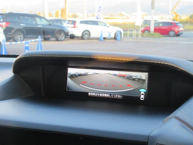 ＸＶ Ａｄｖａｎｃｅ　Ｓｔｙｌｅ　Ｅｄｉｔｉｏｎ　メモリ地デジナビ　ドラレコ　運転席シートメモリ　バックカメラ　ＡＶＨ　ＳＲＨ　ＶＤＣ　Ｘ－ＭＯＤＥ　パドルシフト　オートライト　マルチファンクションディスプレイ　ＬＥＤヘッドライト　電動パーキングブレーキ　ＵＳＢ電源（18枚目）