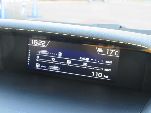 ＸＶ Ａｄｖａｎｃｅ　Ｓｔｙｌｅ　Ｅｄｉｔｉｏｎ　メモリ地デジナビ　ドラレコ　運転席シートメモリ　バックカメラ　ＡＶＨ　ＳＲＨ　ＶＤＣ　Ｘ－ＭＯＤＥ　パドルシフト　オートライト　マルチファンクションディスプレイ　ＬＥＤヘッドライト　電動パーキングブレーキ　ＵＳＢ電源（19枚目）