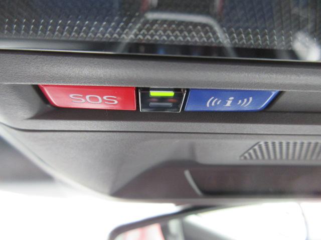 STARLINK:万一重大な事故が起こった場合に、ディスプレイやGPS、車載通信機等を搭載し24時間365日コールセンターと繋がり、確かな安心でサポートするサービスです※別途お申込み手続きが必要です。