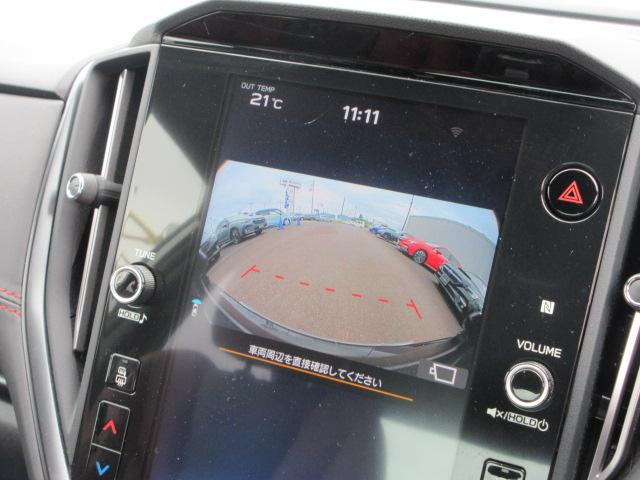 ディスプレイに、フロントカメラを通して、死角になるフロント前方が映し出されますので安心です。しっかりと映像として、小さなお子様や障害物などが出来ますので、ストレスがかかりません。