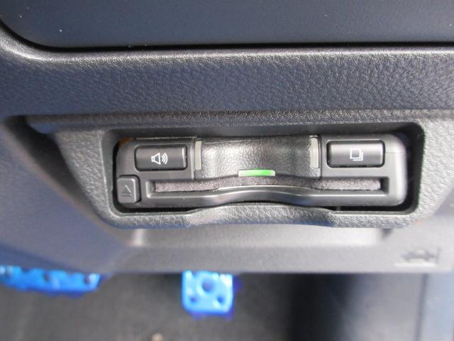 今や必需品のETC装備  料金所でいちいちお財布を出す煩わしい作業がありません。また料金所をノンストップで通過することができます!是非、遠出や旅行へ!快適なお時間を演出致しますよ!