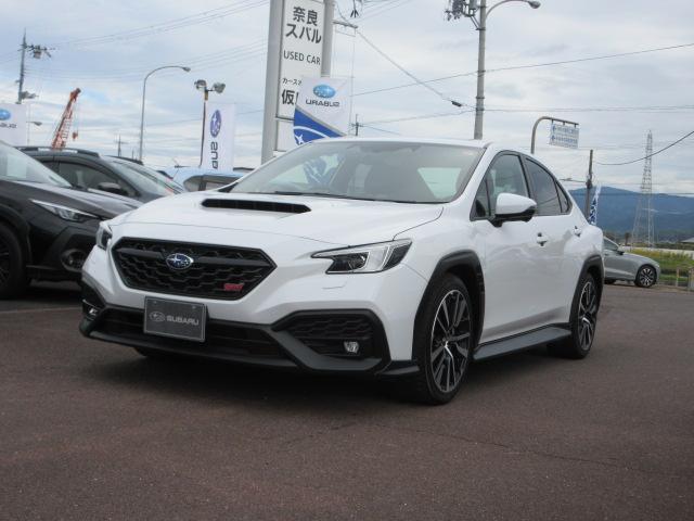 独自の基準を満たした点検整備・車検整備を実施! ふれあいフォローシステムにより、納車後に無料点検を実施しております。豊富な経験を持つ、専門のメカニックが確かな技術で愛車を整備いたします。