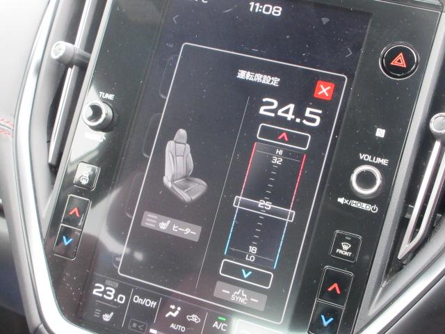 運転席フロントシートヒーター 寒い日の朝でも,エンジンが温まるまでの間も、すぐにシートが温かく出来ますので、快適なドライビングが楽しめます。また、リラックス姿勢で、安全運転に集中できます。