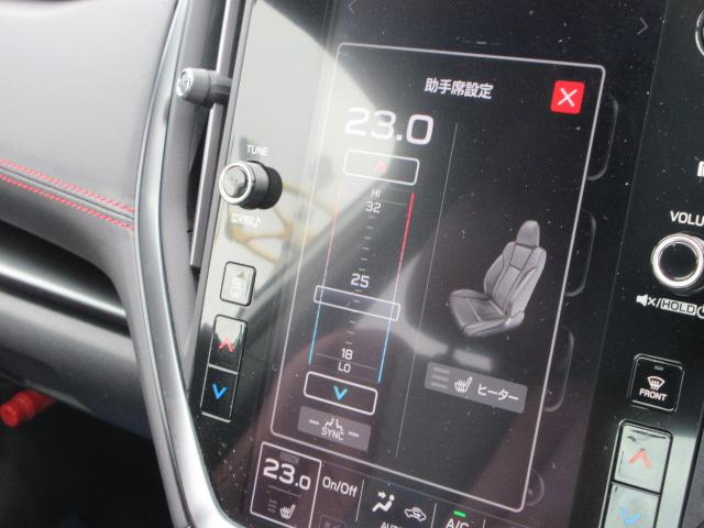 助手席フロントシートヒーター 寒い日の朝でも,エンジンが温まるまでの間も、すぐにシートが温かく出来ますので、快適なドライビングが楽しめます。また、リラックス姿勢で、安全運転に集中できます。