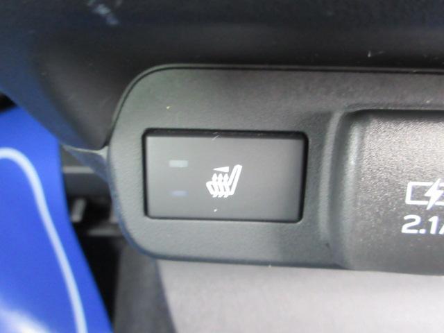 リヤシートにも、シートヒーターがついています。寒い日のお出かけの際に、リヤシートに乗られるご家族やご友人が大喜び。