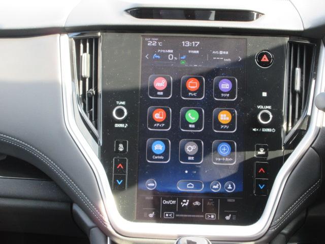 レガシィアウトバック リミテッドＥＸ　アイサイト　メモリ地デジナビ　ＥＴＣ　バックカメラ　サイドカメラ　フロントカメラ　リヤビークルディデクション　オートビークルホールド　自動防眩ルームミラー　Ｘ－ＭＯＤＥ　アイドリングストップ　電動パーキングブレーキ　ＶＤＣ（10枚目）