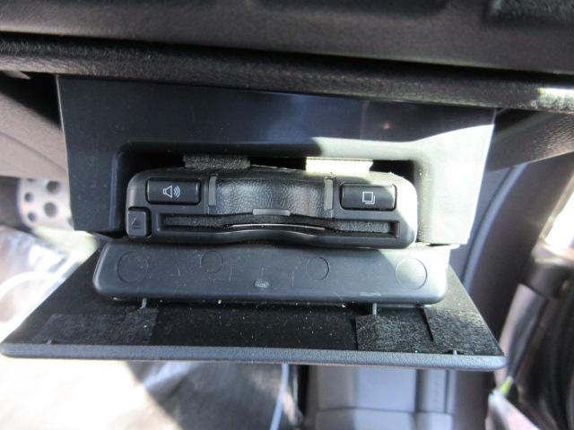 レガシィアウトバック リミテッドＥＸ　アイサイト　メモリ地デジナビ　ＥＴＣ　バックカメラ　サイドカメラ　フロントカメラ　リヤビークルディデクション　オートビークルホールド　自動防眩ルームミラー　Ｘ－ＭＯＤＥ　アイドリングストップ　電動パーキングブレーキ　ＶＤＣ（17枚目）