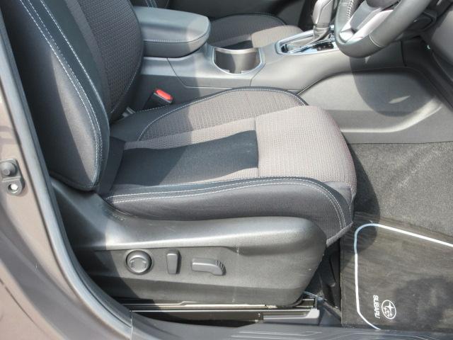 レガシィアウトバック リミテッドＥＸ　アイサイト　メモリ地デジナビ　ＥＴＣ　バックカメラ　サイドカメラ　フロントカメラ　リヤビークルディデクション　オートビークルホールド　自動防眩ルームミラー　Ｘ－ＭＯＤＥ　アイドリングストップ　電動パーキングブレーキ　ＶＤＣ（28枚目）