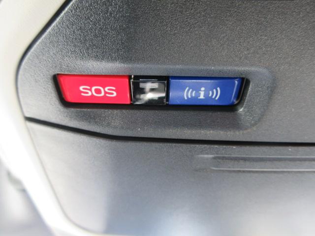 レガシィアウトバック リミテッドＥＸ　アイサイト　メモリ地デジナビ　ＥＴＣ　バックカメラ　サイドカメラ　フロントカメラ　リヤビークルディデクション　オートビークルホールド　自動防眩ルームミラー　Ｘ－ＭＯＤＥ　アイドリングストップ　電動パーキングブレーキ　ＶＤＣ（56枚目）