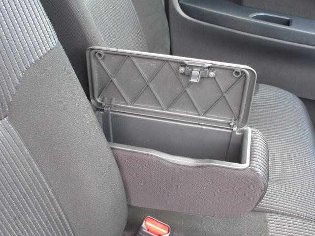 ステラ Ｒ　スマートアシスト　メモリ地デジナビ　ドライブレコーダー　バックカメラ　アイドリングストップ　ＴＦＴマルチインフォメーションディスプレイ　キーレスアクセス＆プッシュスタート　オートエアコン　電動ドアミラー　ハイビームアシスト　ＶＤＣ　運転席シートヒーター（23枚目）