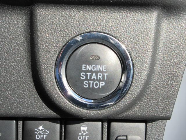 ステラ Ｒ　スマートアシスト　メモリ地デジナビ　ドライブレコーダー　バックカメラ　アイドリングストップ　ＴＦＴマルチインフォメーションディスプレイ　キーレスアクセス＆プッシュスタート　オートエアコン　電動ドアミラー　ハイビームアシスト　ＶＤＣ　運転席シートヒーター（30枚目）