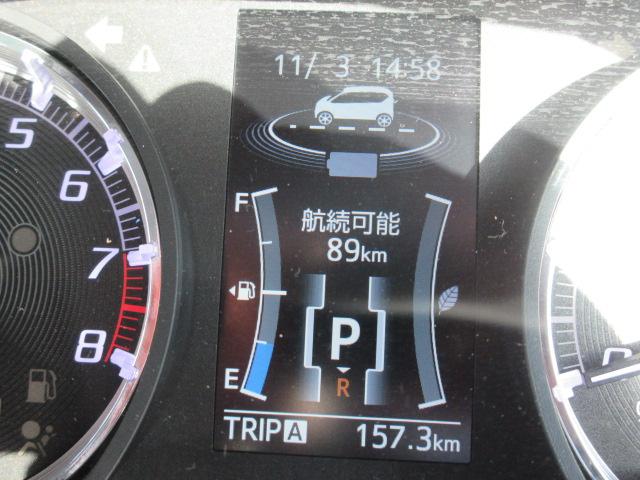 ステラ Ｒ　スマートアシスト　メモリ地デジナビ　ドライブレコーダー　バックカメラ　アイドリングストップ　ＴＦＴマルチインフォメーションディスプレイ　キーレスアクセス＆プッシュスタート　オートエアコン　電動ドアミラー　ハイビームアシスト　ＶＤＣ　運転席シートヒーター（32枚目）