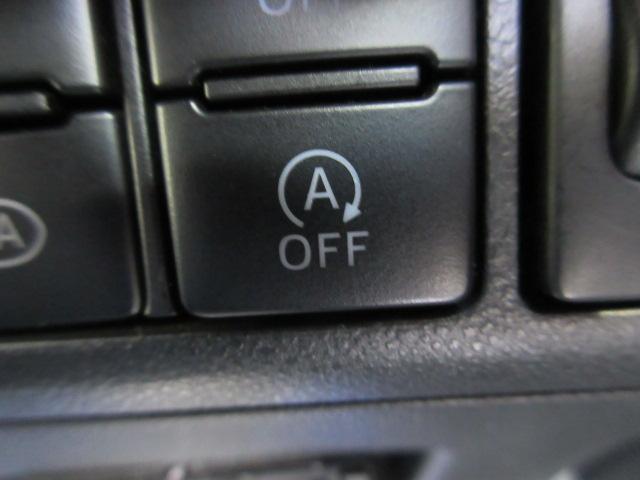 ステラ Ｒ　スマートアシスト　メモリ地デジナビ　ドライブレコーダー　バックカメラ　アイドリングストップ　ＴＦＴマルチインフォメーションディスプレイ　キーレスアクセス＆プッシュスタート　オートエアコン　電動ドアミラー　ハイビームアシスト　ＶＤＣ　運転席シートヒーター（33枚目）