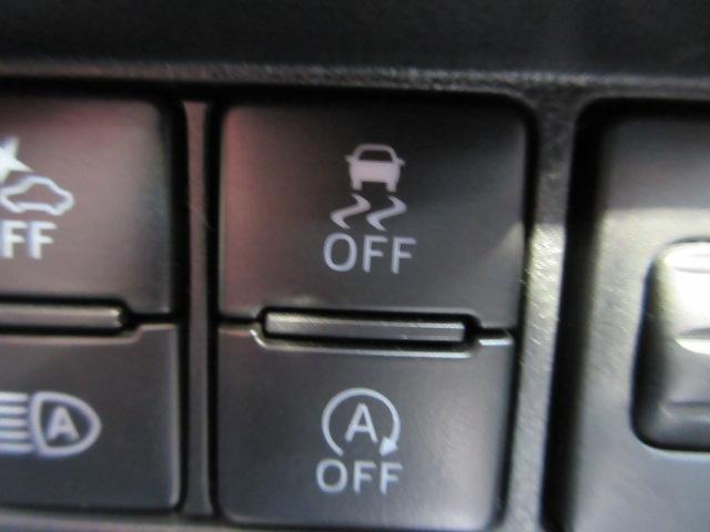 ステラ Ｒ　スマートアシスト　メモリ地デジナビ　ドライブレコーダー　バックカメラ　アイドリングストップ　ＴＦＴマルチインフォメーションディスプレイ　キーレスアクセス＆プッシュスタート　オートエアコン　電動ドアミラー　ハイビームアシスト　ＶＤＣ　運転席シートヒーター（35枚目）