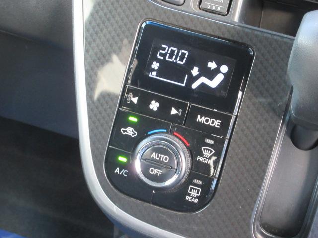 ステラ Ｒ　スマートアシスト　メモリ地デジナビ　ドライブレコーダー　バックカメラ　アイドリングストップ　ＴＦＴマルチインフォメーションディスプレイ　キーレスアクセス＆プッシュスタート　オートエアコン　電動ドアミラー　ハイビームアシスト　ＶＤＣ　運転席シートヒーター（36枚目）