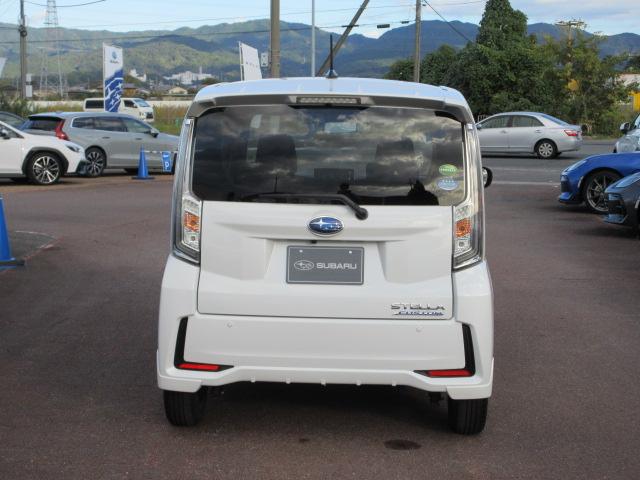 ステラ Ｒ　スマートアシスト　メモリ地デジナビ　ドライブレコーダー　バックカメラ　アイドリングストップ　ＴＦＴマルチインフォメーションディスプレイ　キーレスアクセス＆プッシュスタート　オートエアコン　電動ドアミラー　ハイビームアシスト　ＶＤＣ　運転席シートヒーター（41枚目）