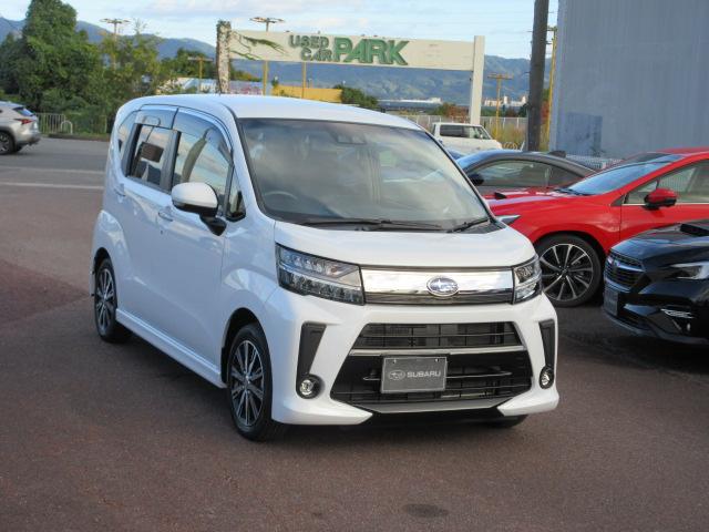 ステラ Ｒ　スマートアシスト　メモリ地デジナビ　ドライブレコーダー　バックカメラ　アイドリングストップ　ＴＦＴマルチインフォメーションディスプレイ　キーレスアクセス＆プッシュスタート　オートエアコン　電動ドアミラー　ハイビームアシスト　ＶＤＣ　運転席シートヒーター（44枚目）