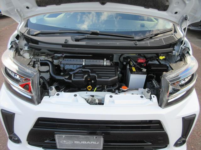 ステラ Ｒ　スマートアシスト　メモリ地デジナビ　ドライブレコーダー　バックカメラ　アイドリングストップ　ＴＦＴマルチインフォメーションディスプレイ　キーレスアクセス＆プッシュスタート　オートエアコン　電動ドアミラー　ハイビームアシスト　ＶＤＣ　運転席シートヒーター（50枚目）