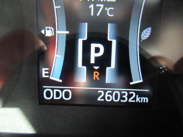 ステラ Ｒ　スマートアシスト　メモリ地デジナビ　ドライブレコーダー　バックカメラ　アイドリングストップ　ＴＦＴマルチインフォメーションディスプレイ　キーレスアクセス＆プッシュスタート　オートエアコン　電動ドアミラー　ハイビームアシスト　ＶＤＣ　運転席シートヒーター（53枚目）