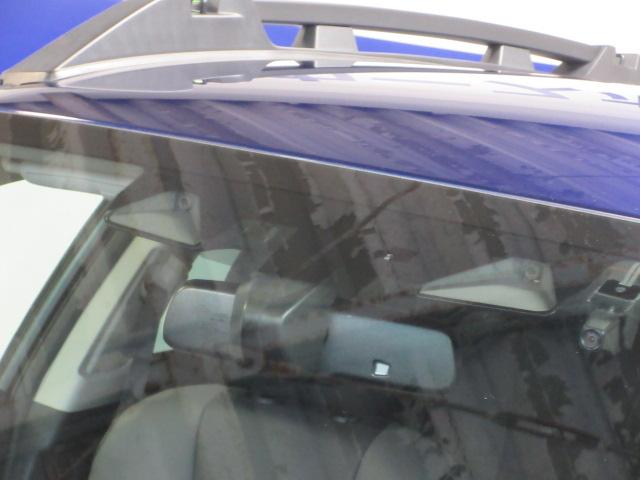 アイサイトは人の目と同じように２つのカメラでクルマ、人、２輪車を識別、判断し必要に応じて制御を行う運転支援システムです。